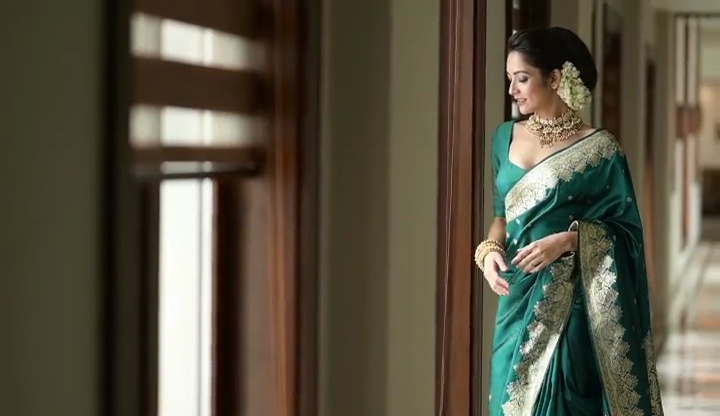 Susmita Chatterjee
