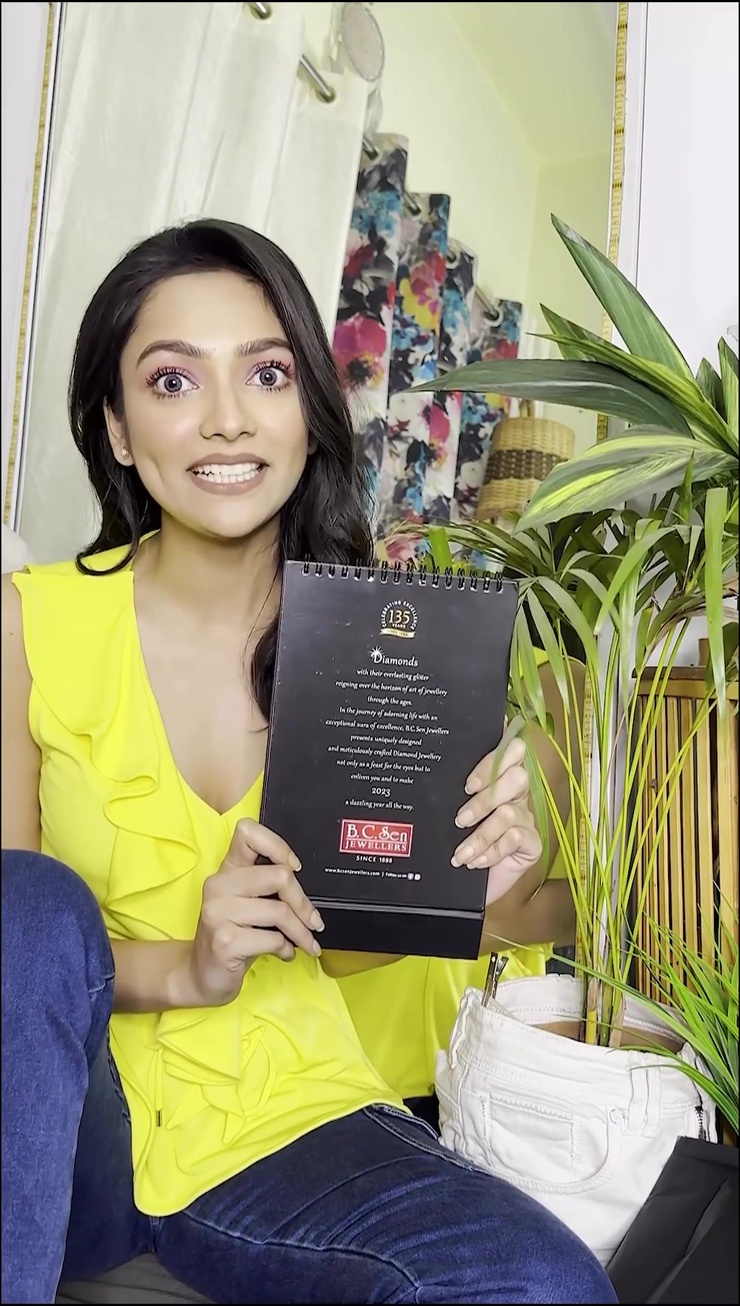 Susmita Chatterjee