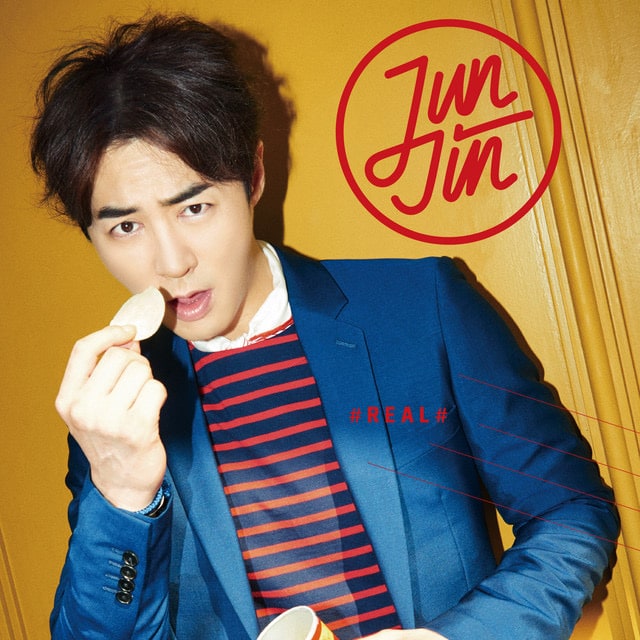 Jin Jun