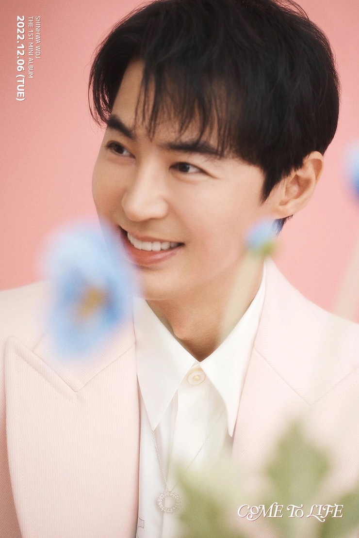 Jin Jun