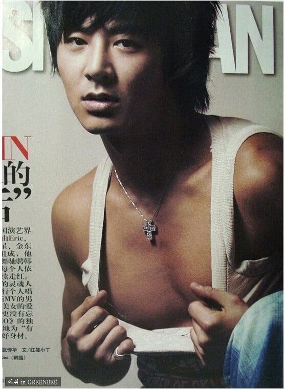 Jin Jun