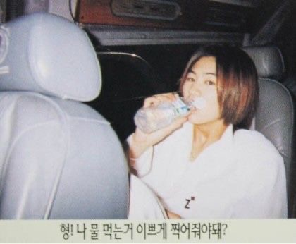 Jin Jun