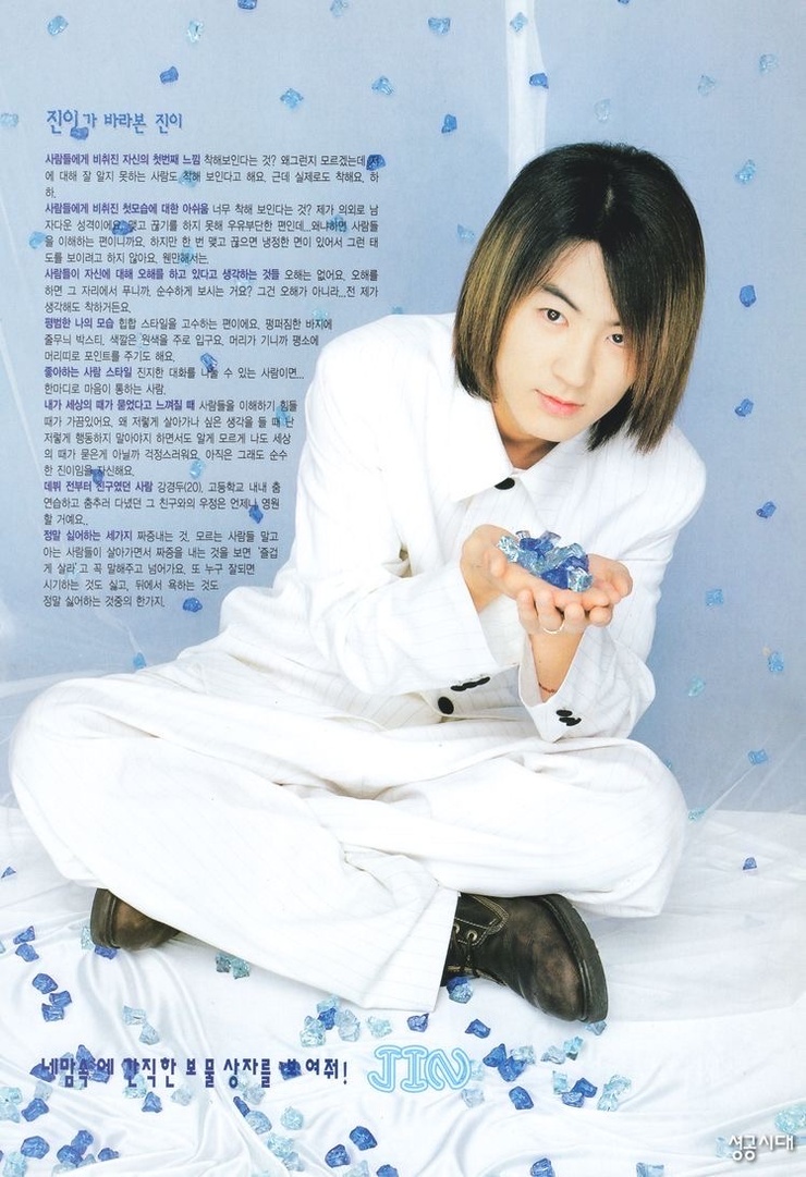 Jin Jun