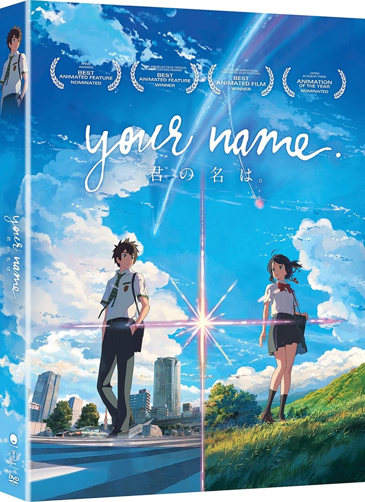 Your Name. 