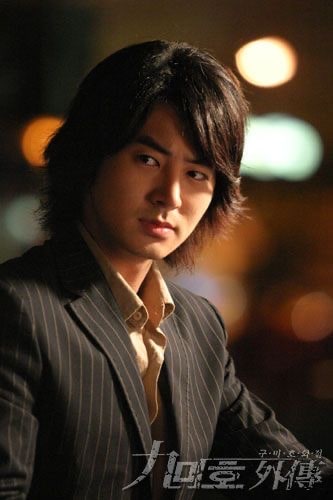 Jin Jun