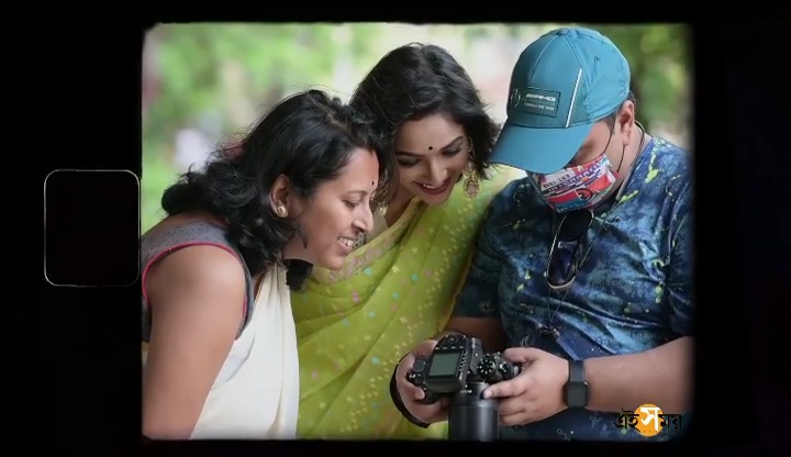 Susmita Chatterjee
