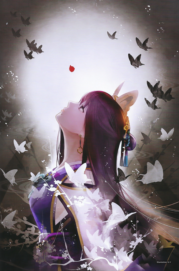Lady Nō
