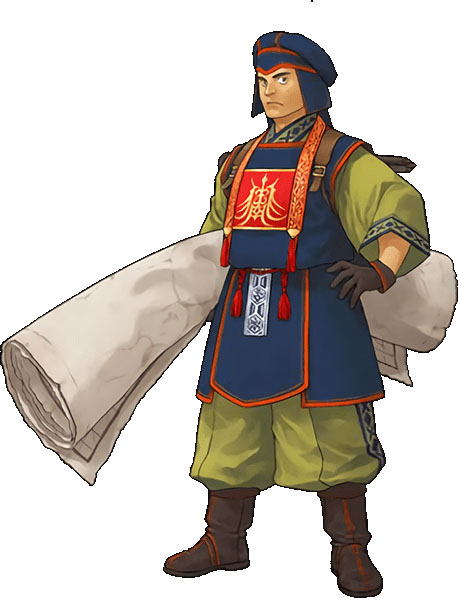 Takamu