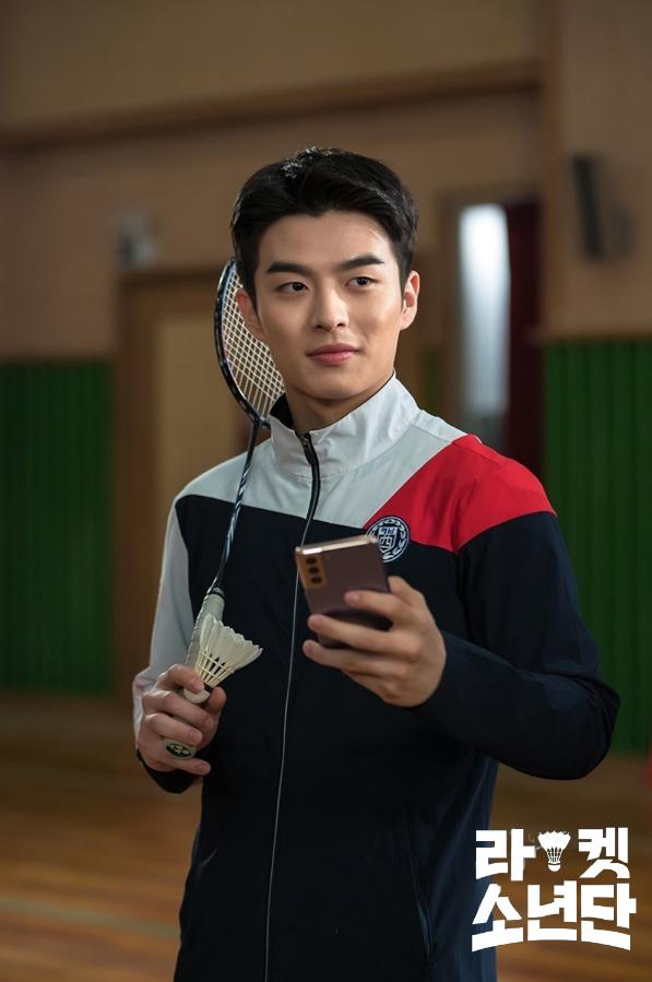 Sang-Yeon Son