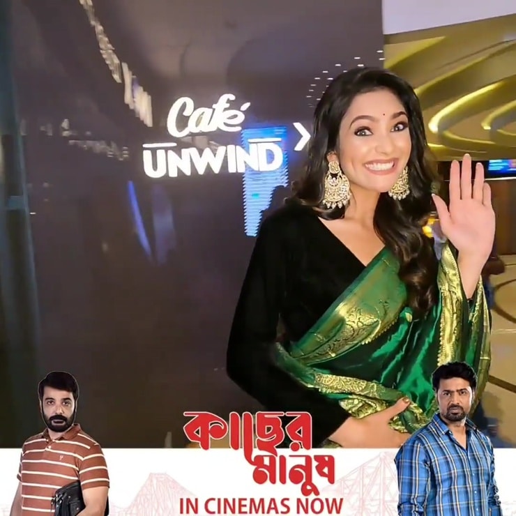Susmita Chatterjee