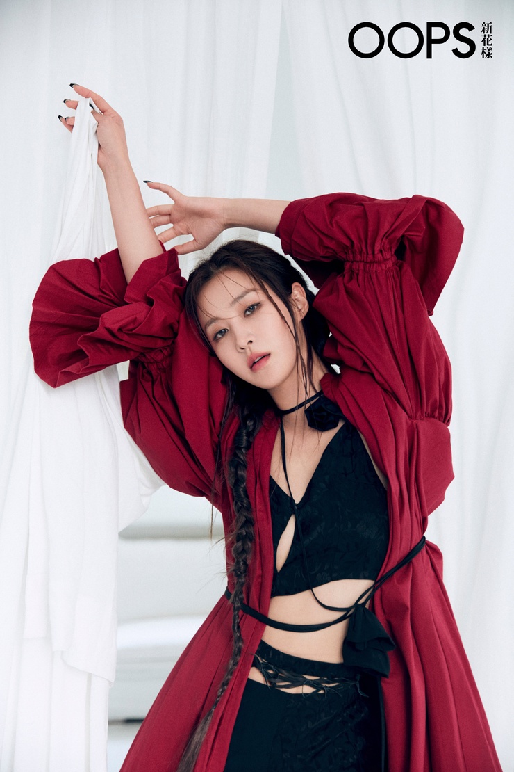 Yuri