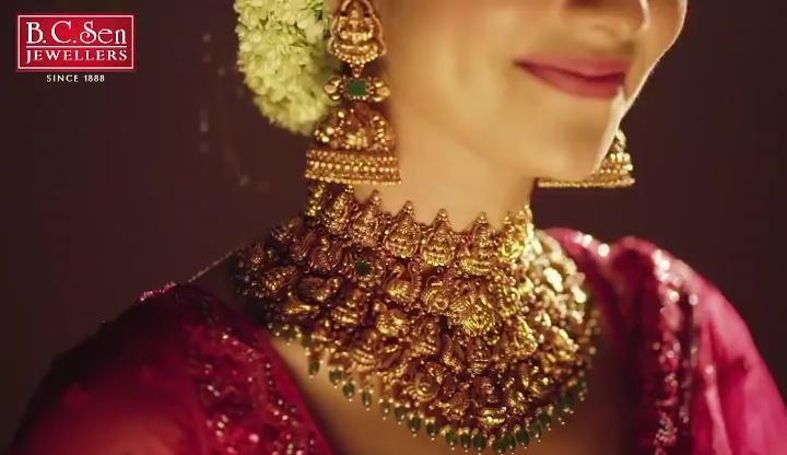 Susmita Chatterjee