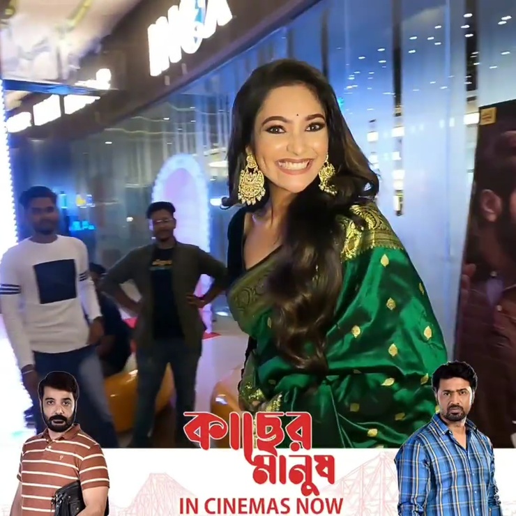 Susmita Chatterjee