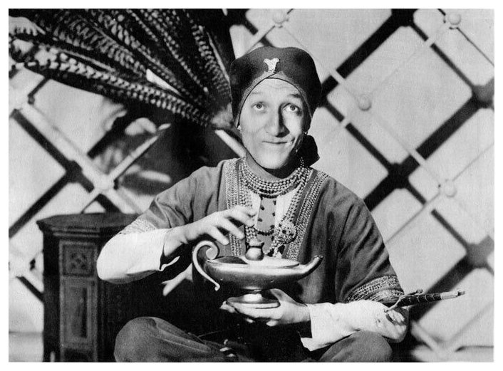 Huntz Hall