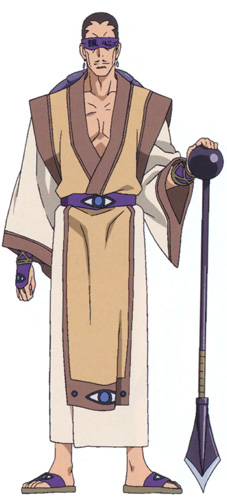 Uonuma Usui