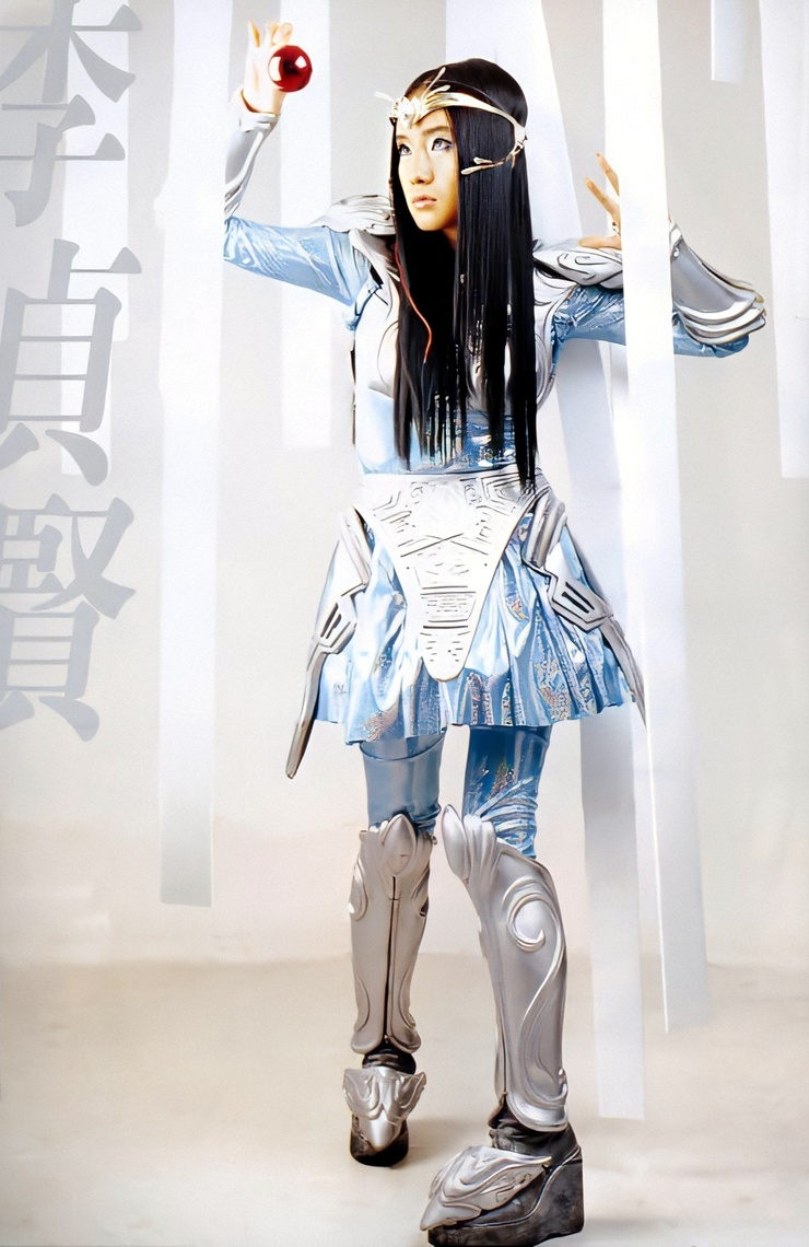 Let's gO to My Star picture