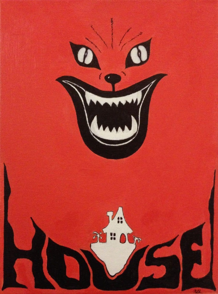 House House