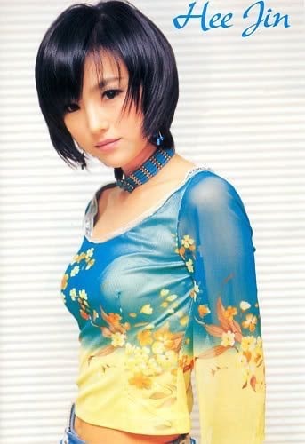 Hee-jin Lee