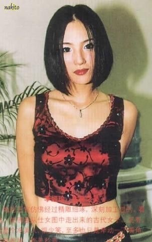 Hee-jin Lee
