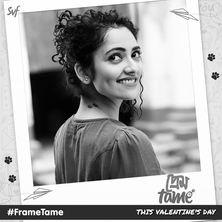 Picture of Susmita Chatterjee