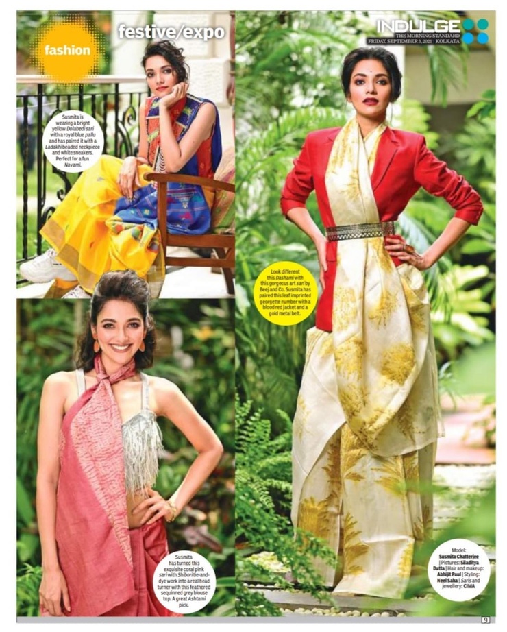 Susmita Chatterjee