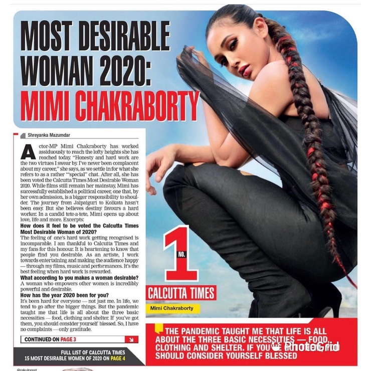 Susmita Chatterjee