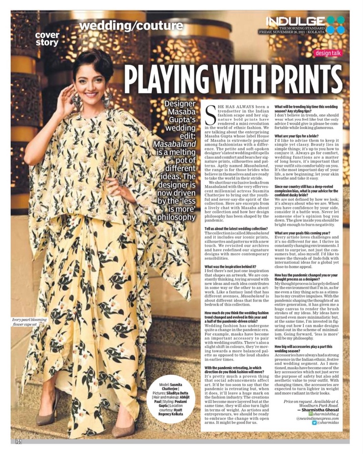 Susmita Chatterjee