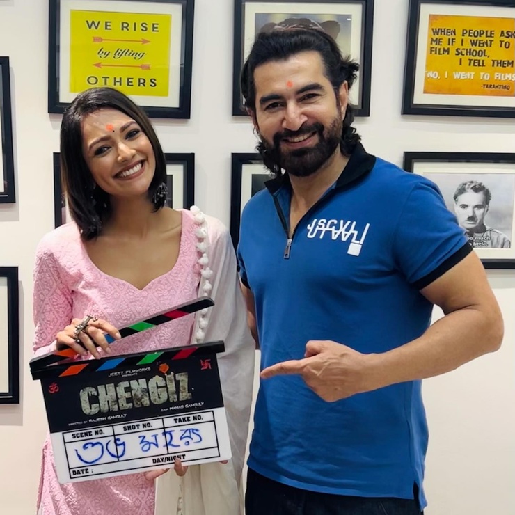 Susmita Chatterjee