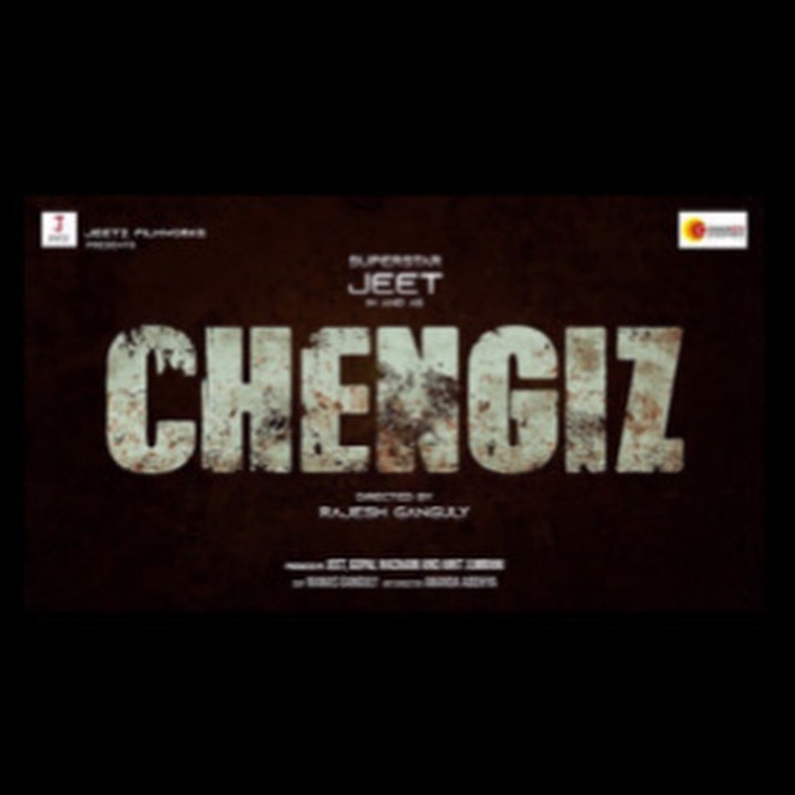 Susmita Chatterjee