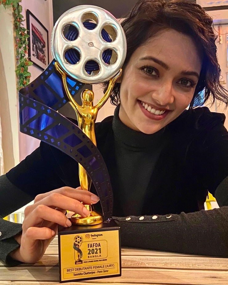 Susmita Chatterjee