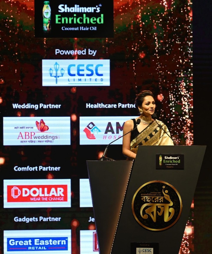 Susmita Chatterjee
