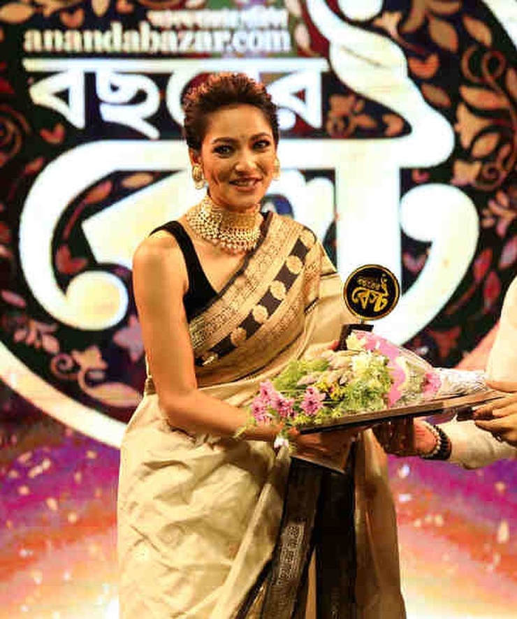 Susmita Chatterjee