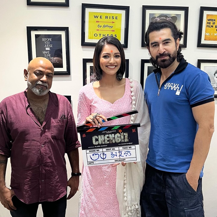 Susmita Chatterjee