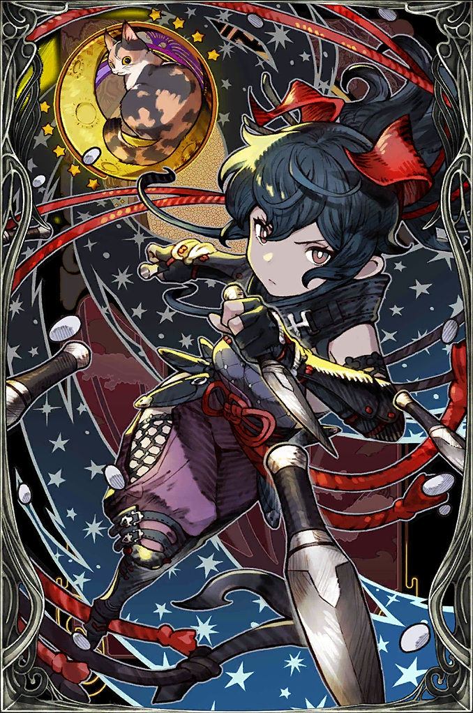 Kitone