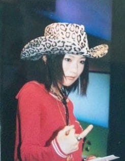 Shiina Ringo