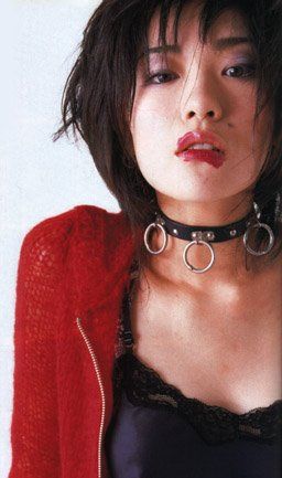 Shiina Ringo