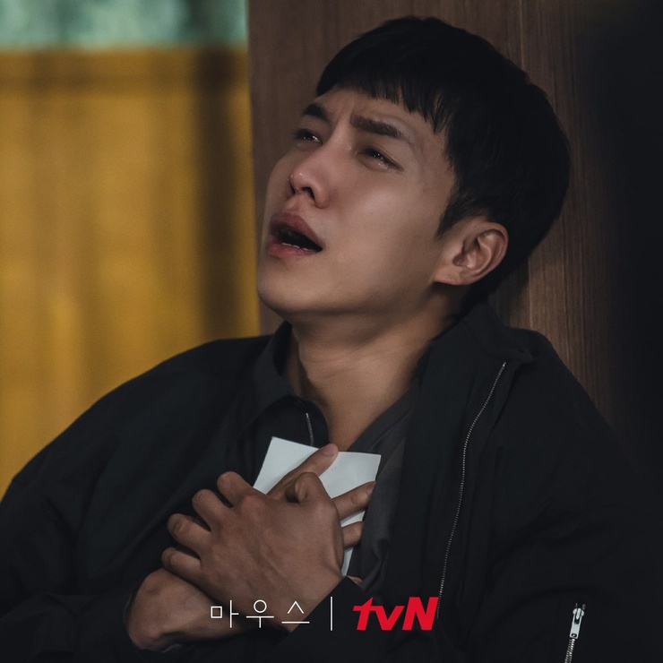 Seung-gi Lee