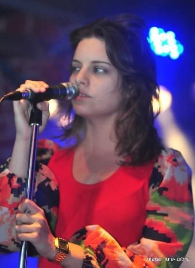Hili Yalon