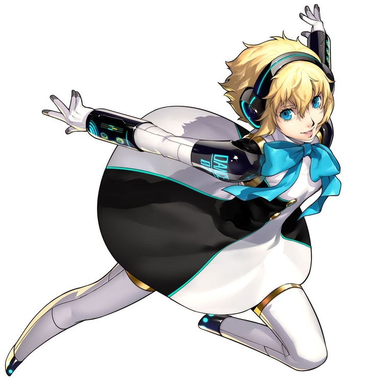 Aigis
