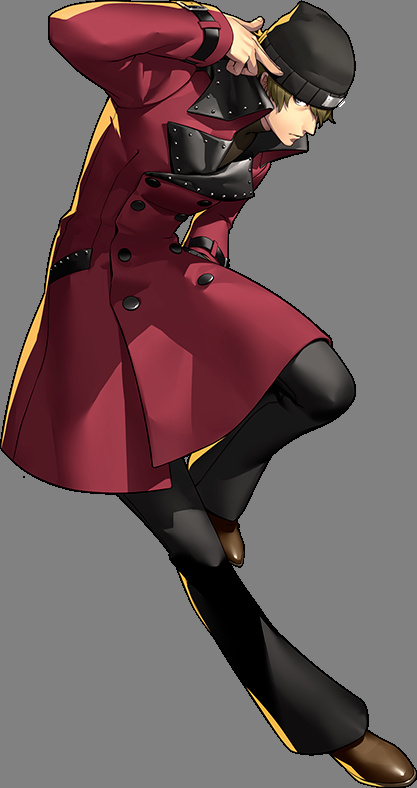 Shinjiro Aragaki