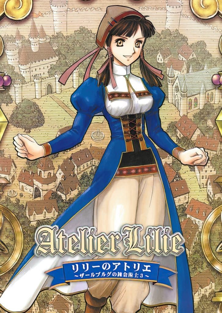 Lilie
