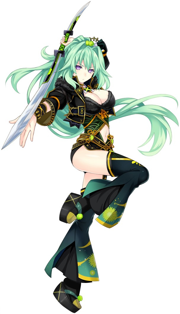 Vert