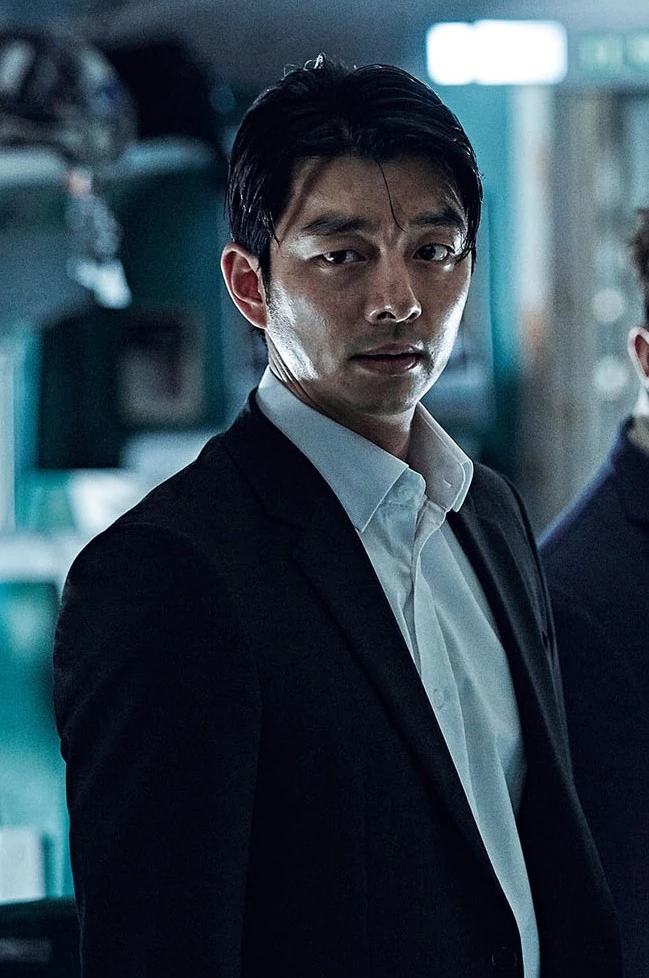Seok-woo