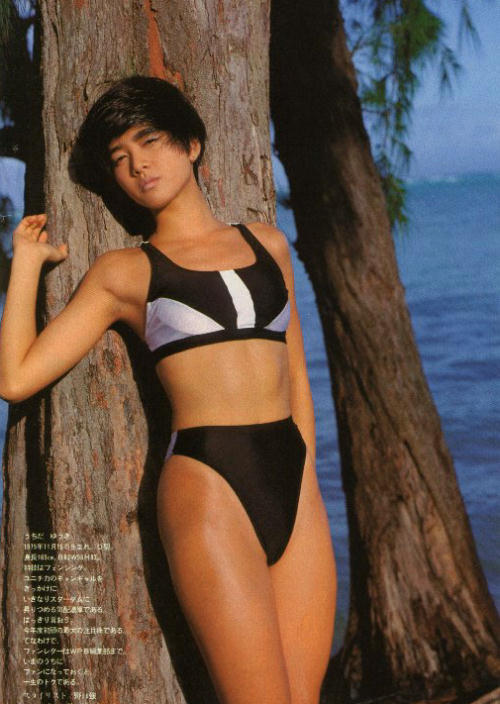 Yuki Uchida