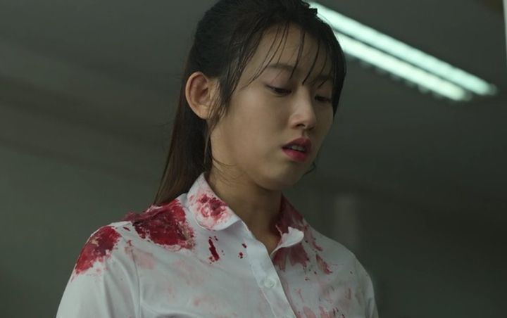 Min Eun-ji
