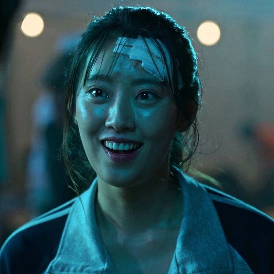 Min Eun-ji