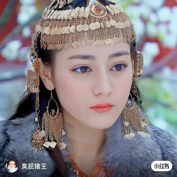 Dilraba Dilmurat