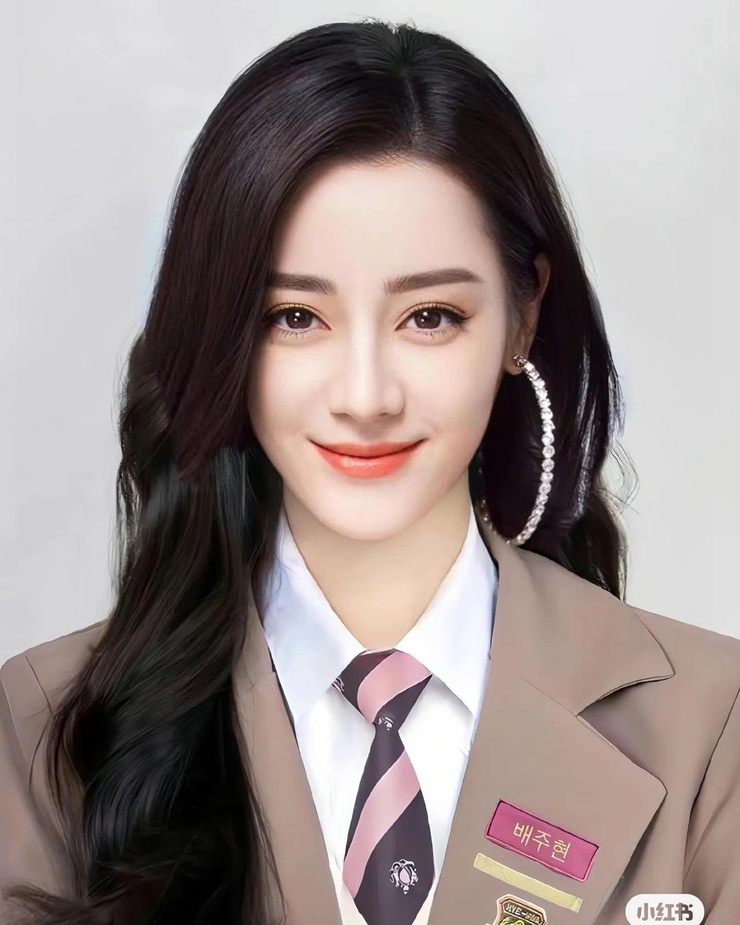 Dilraba Dilmurat