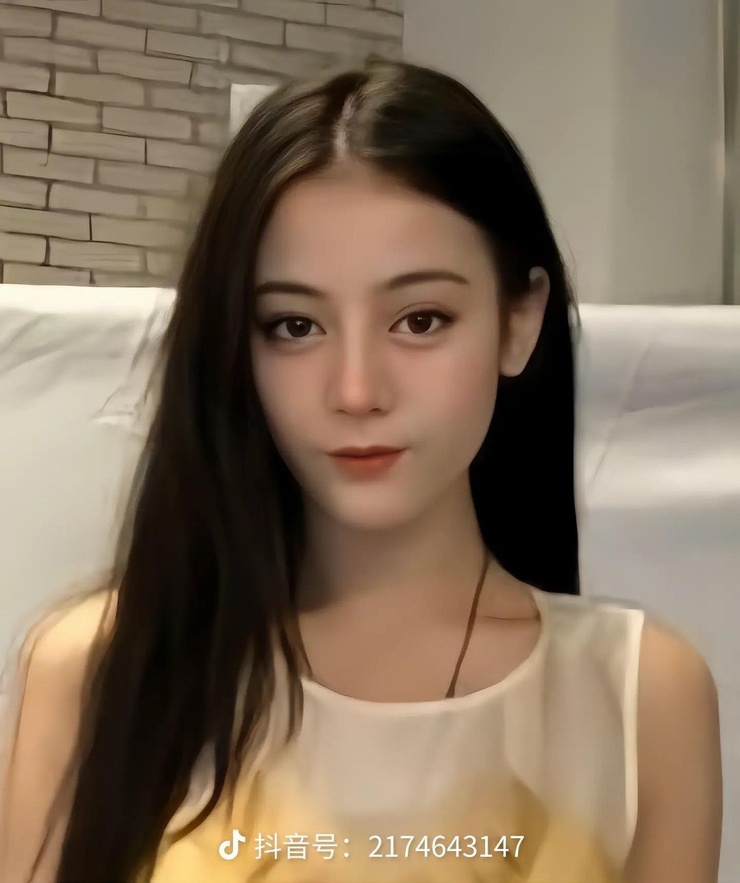 Dilraba Dilmurat