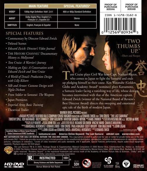 The Last Samurai [HD DVD]